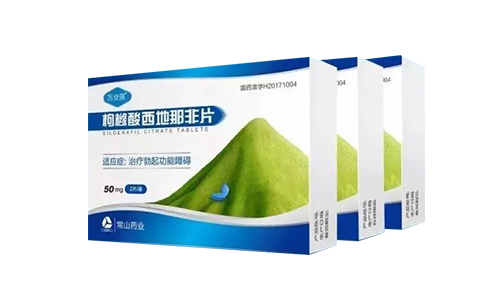 金沙js93252(中国)有限公司官网
