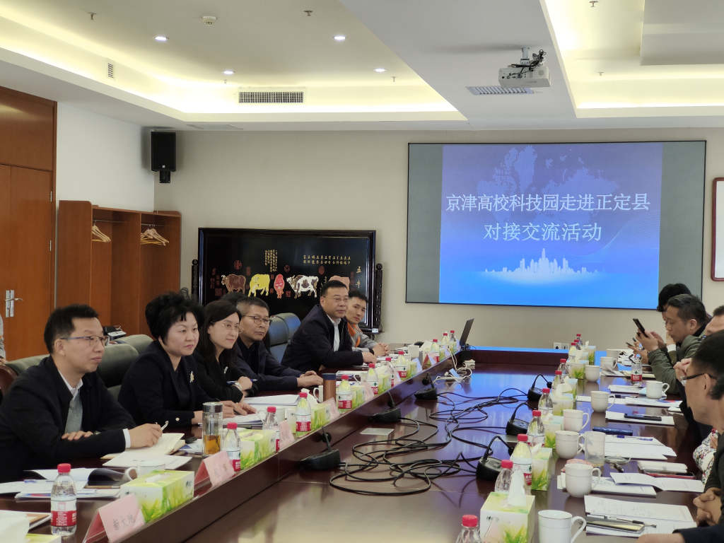 京津高校？？？？？？萍荚白呓ㄏ囟越咏涣骰疃谖宜揪侔
